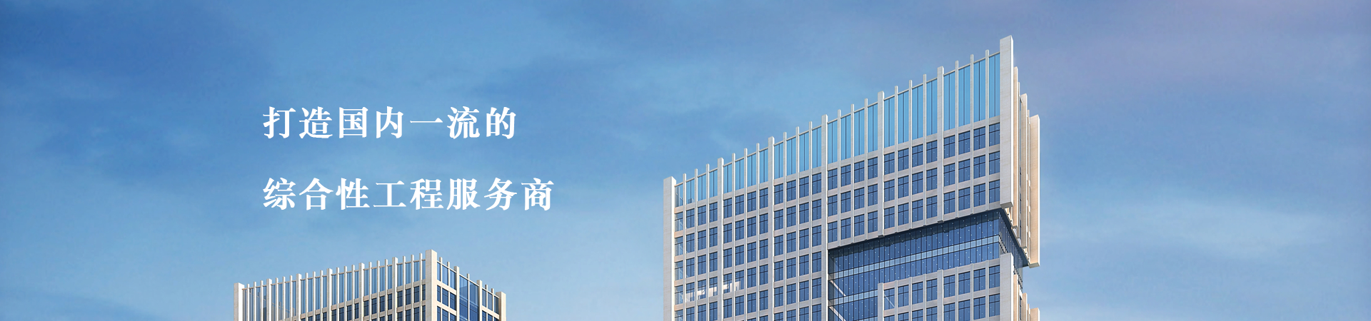 banner1.png